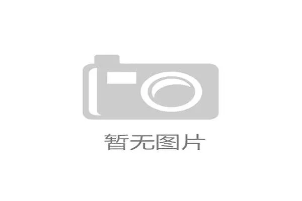 中国男排 0-3 土耳其西安站两胜两负 海宁:需提升抗压能力 中国男排 0-3 土耳其西安站两胜两负 海宁:需提升抗压能力