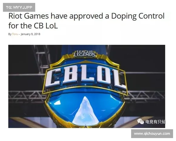 巴西篮球超级联赛推出智能训练鞋助力运动员提升竞技表现 巴西篮球超级联赛推出智能训练鞋助力运动员提升竞技表现